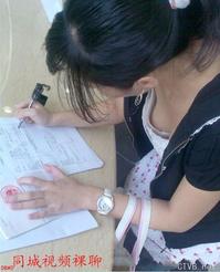 美腿走光 - 只穿丝袜不穿内裤走光 - 8.jpg