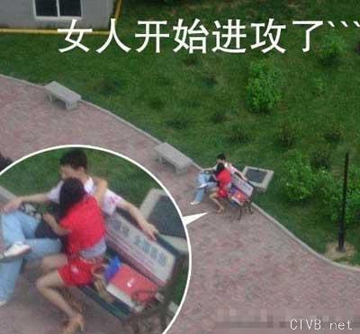 美腿走光 - 美女大学生野外偷欢，被人拍到高清照片 - 15.jpg