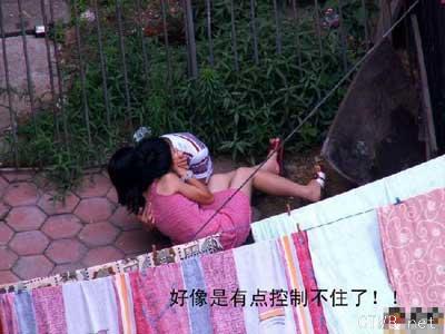 美腿走光 - 美女大学生野外偷欢，被人拍到高清照片 - 6.jpg