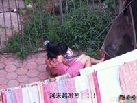 美腿走光 - 美女大学生野外偷欢，被人拍到高清照片 - 12.jpg