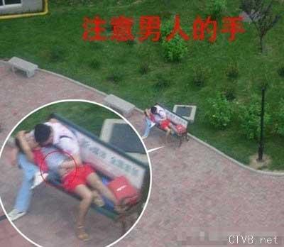 美腿走光 - 美女大学生野外偷欢，被人拍到高清照片 - 5.jpg