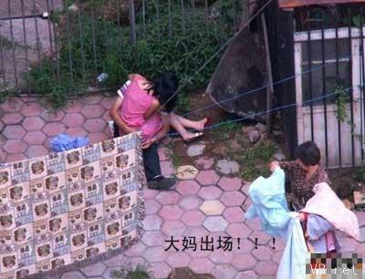 美腿走光 - 美女大学生野外偷欢，被人拍到高清照片 - 1.jpg