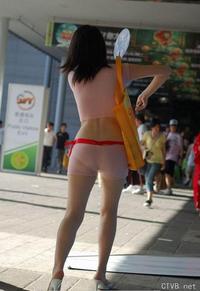 美腿走光 - 数码游戏展会偷拍美女 - 5.jpg