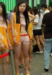 美腿走光 - 数码游戏展会偷拍美女 - 13.jpg