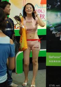 美腿走光 - 数码游戏展会偷拍美女 - 3.jpg