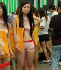 美腿走光 - 会展模特 - 3.jpg