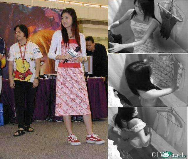 美腿走光 - bbs最全走光偷拍照 - 35.jpg