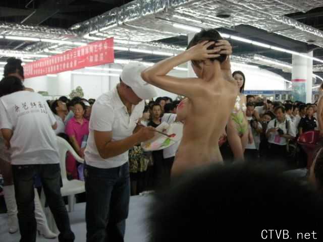 美腿走光 - 第八届中国(淄博)国际陶瓷博览会 - 4.jpg