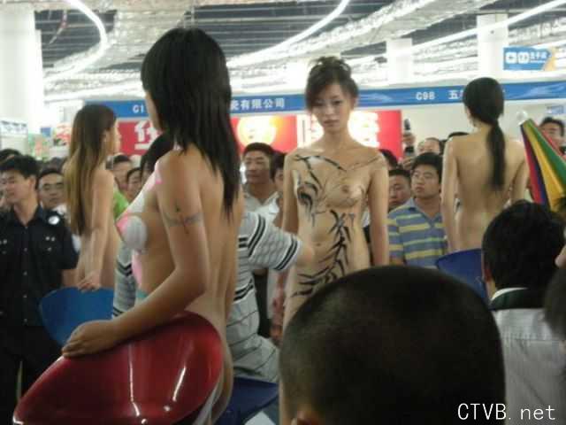 美腿走光 - 第八届中国(淄博)国际陶瓷博览会 - 8.jpg