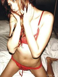 美腿走光 - 风骚台妹(妮妮)自拍艳照大公开 - 2.jpg