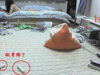 美腿走光 - 女生宿舍清晰偷拍 走光之王 - 18.jpg