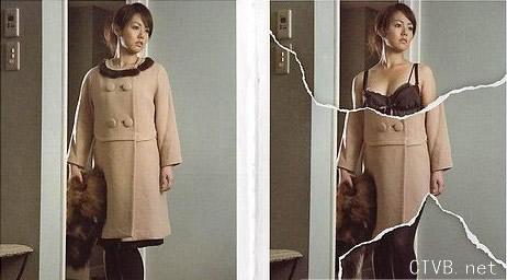 美腿走光 - 美女们的衣服就这样被撕开 - 11.jpg