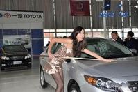 美腿车模 - 车模 - 2.jpg