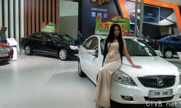 美腿车模 - 美人鱼式的车模更迷人 - 6.jpg