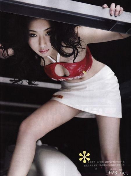 美腿车模 - 第一车模兽兽(翟凌)性感裸露写真大全 - 3.jpg