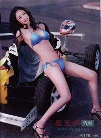 美腿车模 - 第一车模兽兽(翟凌)性感裸露写真大全 - 20.jpg