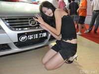 美腿车模 - 又见美腿车模 - 1.jpg