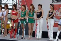 车模小姐玉腿诱人 - 车模小姐玉腿诱人 - 25.jpg