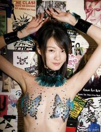 性感内衣 - 另类美女展现蝴蝶效应 - 3.jpg