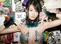 性感内衣 - 另类美女展现蝴蝶效应 - 1.jpg