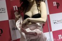 性感内衣 - 上海性文化节美女辣舞 - 19.jpg