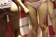 性感内衣 - 上海性文化节美女辣舞 - 32.jpg