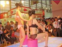 性感内衣 - 国际内衣时尚节上的美女模特 - 8.jpg