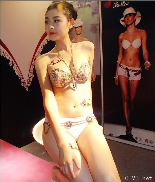 性感内衣 - 国际内衣时尚节上的美女模特 - 2.jpg