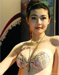 性感内衣 - 国际内衣时尚节上的美女模特 - 7.jpg