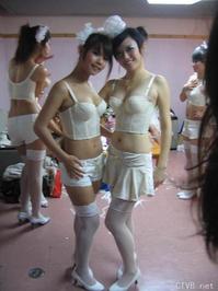 性感内衣 - 后台内衣美女 - 17.jpg