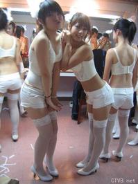 性感内衣 - 后台内衣美女 - 8.jpg