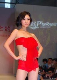 性感内衣 - 国际内衣展上的性感mm - 7.jpg