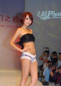 性感内衣 - 国际内衣展上的性感mm - 13.jpg