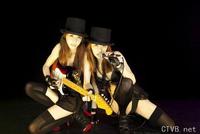 美腿丝袜 - 狂野的摇滚女孩 - 4.jpg