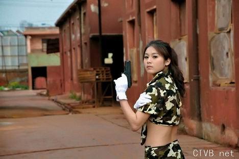 美腿丝袜 - 迷彩网袜 - 1.jpg