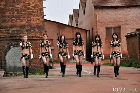 美腿丝袜 - 迷彩网袜 - 2.jpg