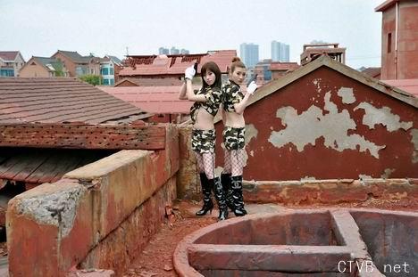 美腿丝袜 - 迷彩网袜 - 23.jpg