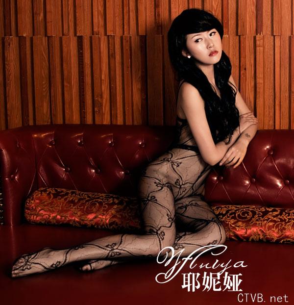 美腿丝袜 - 耶妮娅情趣模特黑丝诱惑 - 10.jpg