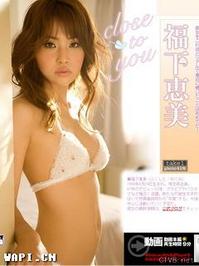 福下惠美-685.JPG