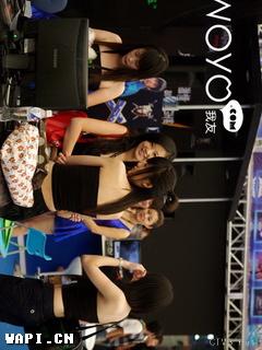 ChinaJoy中的国产美女-428.JPG