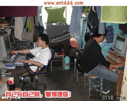宿舍搞笑图片-eaf.JPG