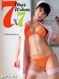 熊田曜子 写真-968.JPG