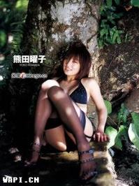 熊田曜子 写真-020.JPG