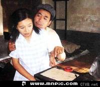 3000张美女图片 各类美女全包含 (3047).jpg