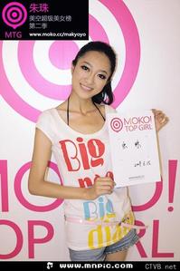 3000张美女图片 各类美女全包含 (2187).jpg