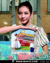 3000张美女图片 各类美女全包含 (1440).jpg