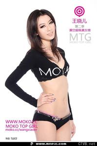 3000张美女图片 各类美女全包含 (1995).jpg