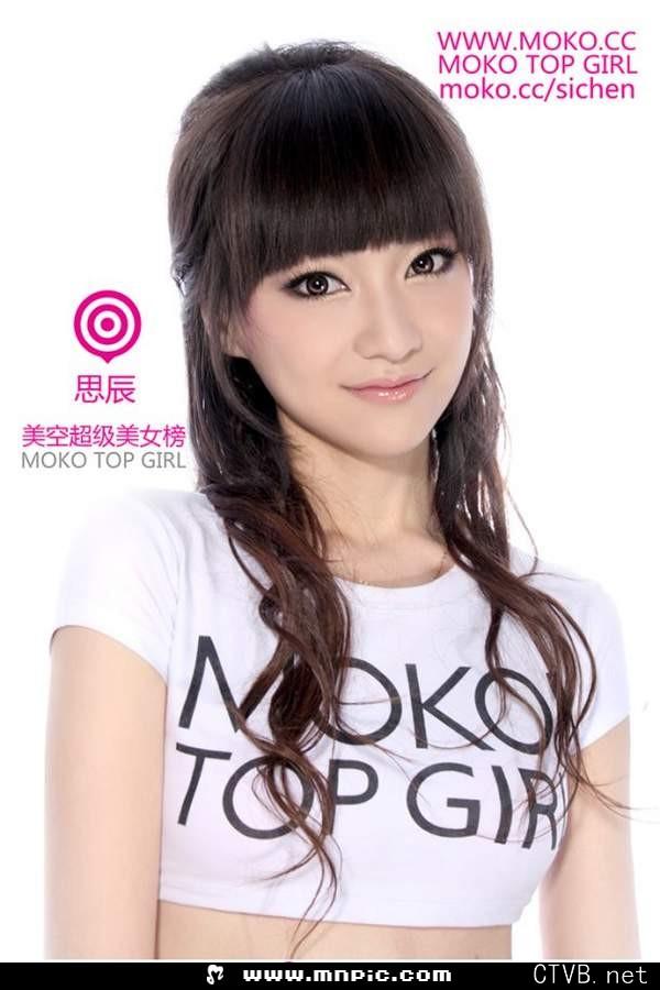 3000张美女图片 各类美女全包含 (3094).jpg