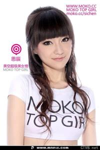 3000张美女图片 各类美女全包含 (3094).jpg