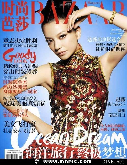 3000张美女图片 各类美女全包含 (1521).jpg